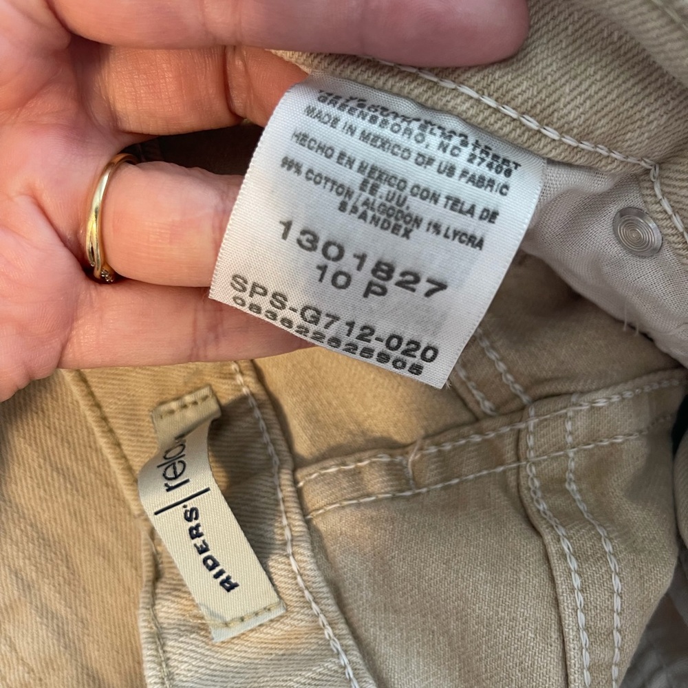 Khakis - Picture 5 of 5